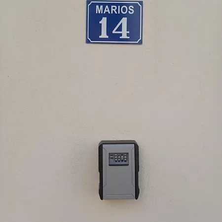 Mario's 14 *